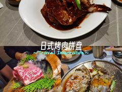 -草家酱蟹炭火烤肉店(珲春南路一店)