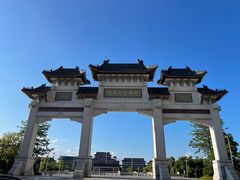 -揭阳学宫(榕城区)