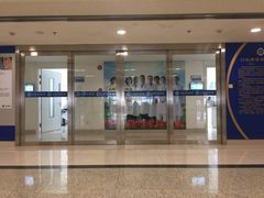 -上海交通大学医学院附属瑞金医院(总院)