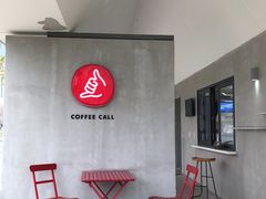 -COFFEE CALL(云锦路店)