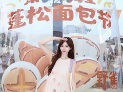 -汇德隆银隆