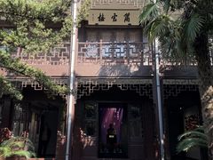 -乌镇东栅景区-茅盾故居