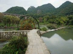 -贵阳市花溪国家城市湿地公园