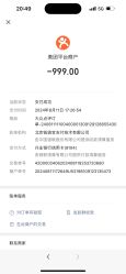 -太原丽都医疗美容医院