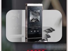 -北京天域联达耳机店(财智国际大厦店)