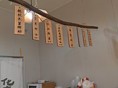 -万达广场(厦门湖里店)