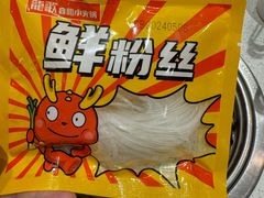 -龍歌自助小火锅(芝罘万达店)