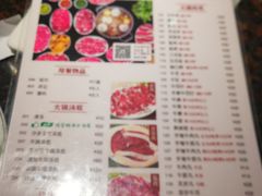 -八合里潮汕鲜牛肉火锅(深圳海岸城店)