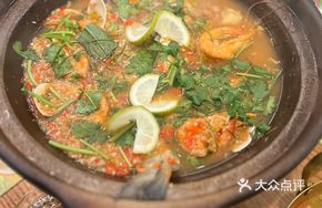 Tamarind Spicy Sea Bass Stew