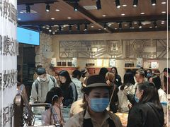 -麦陌(正弘城店)