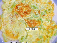 -万顺啤酒屋(皇寺路店)