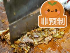 -穆得·老周家牛肉烧饼(普利街店)