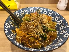 -皆道拌麻辣烫·麻辣拌