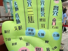 -妙应寺白塔