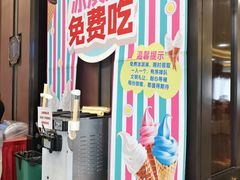 -尖沙咀大酒楼(罗村店·粤菜海鲜·宴会聚餐)