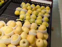 -嘉瑞超市(林芝新区店)