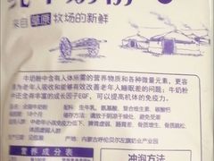 -拼多多官方网站