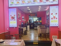 -大嘻咹biangbiang面(历史博物馆店)