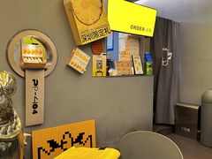 -茶力的小怪兽(中康店)