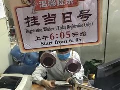 -北京大学人民医院-地上停车场