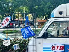 -VT101维多利广场