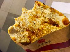 -阿甘锅盔(合生汇购物中心店)
