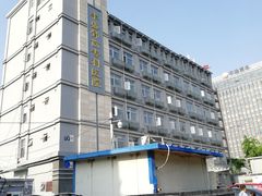 -北京市丰盛中医骨伤专科医院