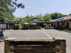 -竹中驿农家餐馆