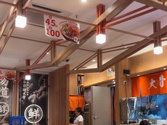 -味千拉面(江城大道永旺梦乐城店)