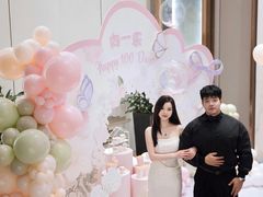 -广州粤海喜来登酒店