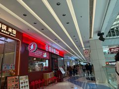 -融创茂(青岛店)