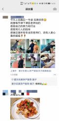 -爱尔乐美孕产瑜伽·普拉提