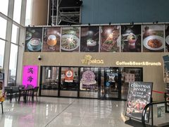 -Pekaa啤咖食肆Coffee&Bistro