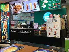 -Pelicana百利家炸鸡(江南西名店城店)