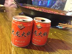 -大龙老火锅·总店(龙头寺店)