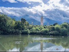 -崇圣寺三塔文化旅游区