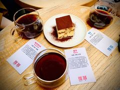 -VOYAGE COFFEE(北锣鼓巷店)