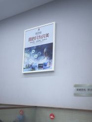 -悟空祛痘·诺奖技术专业店