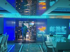 -海韵之星邮轮水会(明发商业广场店)