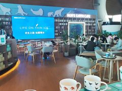 -抱抱地球咖啡馆(国家海洋博物馆店)