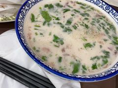羊杂汤-穆得·老周家牛肉烧饼(普利街店)