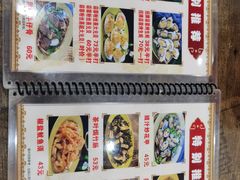 -贞姨美食·老字号海鲜大排档