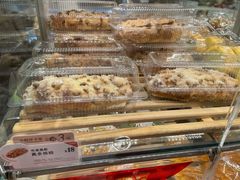 真多核桃-BreadTalk面包新语·烘焙蛋糕(领展购物广场店)