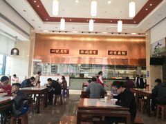 大堂-一记(海逸城邦店)