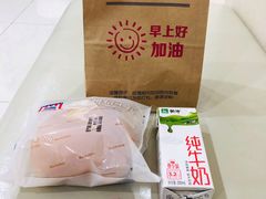 -美年大健康体检中心(太阳宫分院)