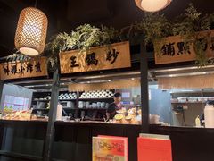 -南京大牌档(龙江新城市广场店)