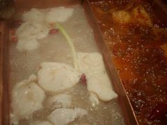 -老牌坊云南鱼豆花火锅(嵩山店)