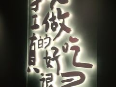 -凯德广场(武胜路店)