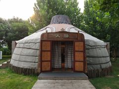 -九十九顶毡房(阜石路店)