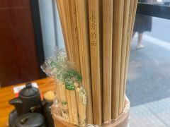 -小方的面(徐家汇店)